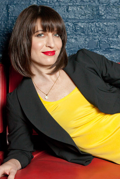 https://shamelessmom.com/wp-content/uploads/2016/05/Ophira-Eisenberg-480x592.jpg
